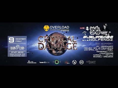 Critical Damage 09.12.2016 SUBURBASS @ Bar Zar Sofia BG part20