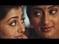 ഹണി മൂൺ എങ്ങനെയുണ്ടായിരുന്നെടി പെണ്�