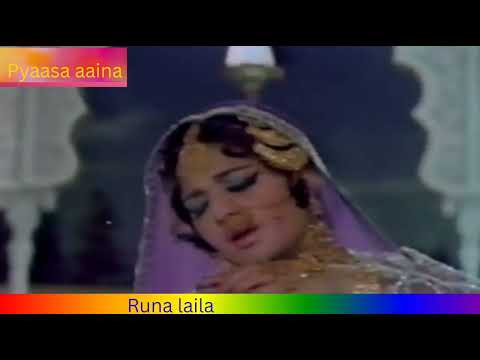 "Kaatay na Katay ratya sayyan intezar ki| Umrao jaan ada| Runa laila|Rani| saifduddin saif|