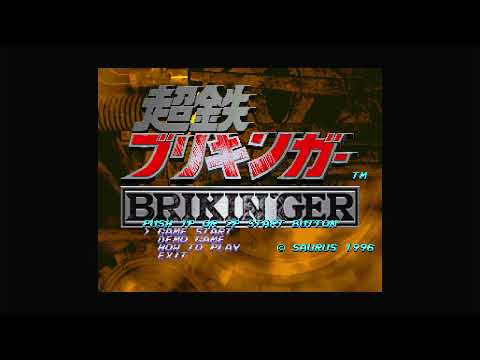 SNK Neo Geo CD - Choutetsu Brikin'ger/Iron clad - Tesshou Rusha 超銖ブリキンガ