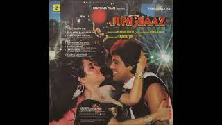 Naam Hai Mera Nina Ninjo Lyrics - Jung Baaz