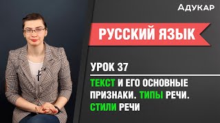 Ссылка
