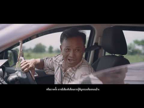 ภาพหน้าปก 