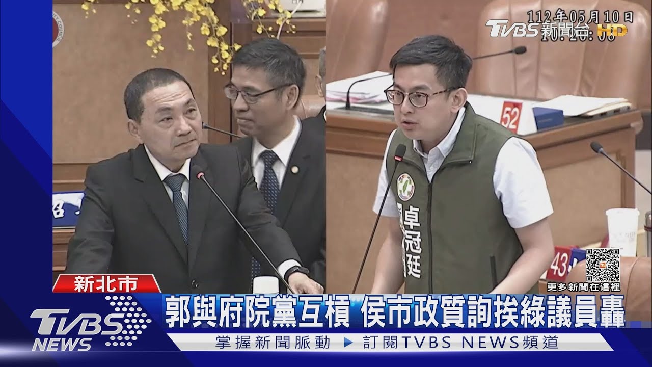 郭控擋買BNT 侯批:政府採購疫苗沒能力
