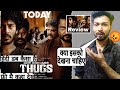 Thugs Movie Review | thugs full movie hindi | Review | Jio Cinema