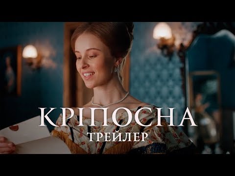 Марго Свон - відео обкладинка