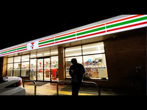 GRMLN - 'Ride' (Official Music Video)