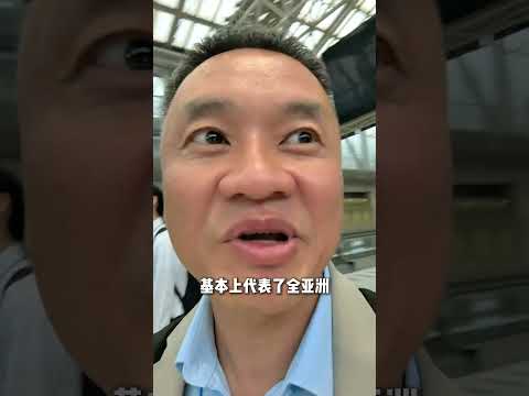 老朱参观日本食品设备展，来看看有哪些让人眼前一亮的食品加工设备吧～#食品机械设备#出差日记#圣恩股份创始人朱俊松 #成都圣恩生物科技股份有限公司