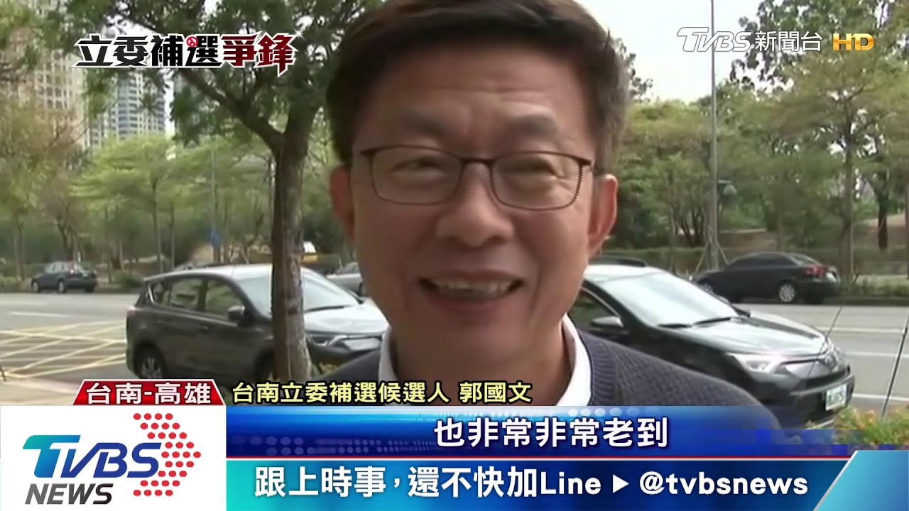 互別苗頭!謝龍介代天府立誓 出口文旦