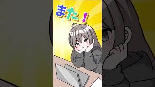 【#shorts】(Aメロ)タイムレースを抜け出せば / 初音ミク(オリジナル)