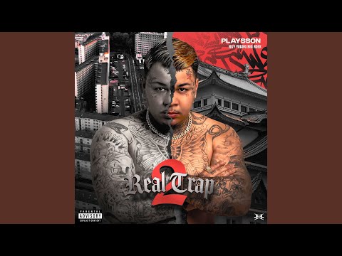 Lacoste (feat. Candy Lip)