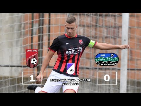 ⚽ Golovi sa utakmice u Lazarevcu | OFK Borac – FK Mladi Radnik Junkovac (1:0) | DOLFSOL 2025/2026