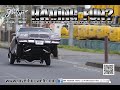 Lowrider Film Giveitup 59 Japan Chevy Caprice