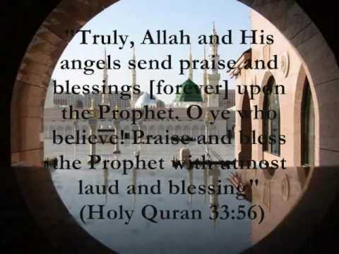 Ya Imam ar-Rusli Ya Sanadi