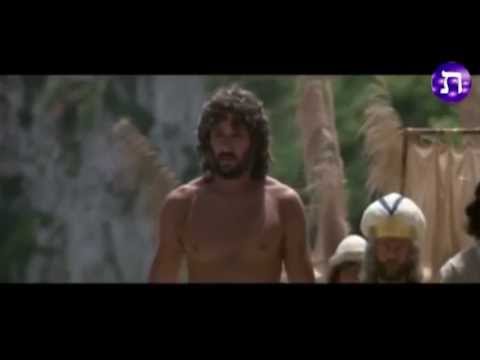 Danza de David Trasladando el Arca del Pacto