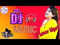 Chand Sifarish Fanna Remix Dj Dinesh Loharu Dj Dalveer Aligarh Dj Song