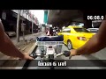 สถานีชาร์จรถไฟฟ้า จันทบุรี