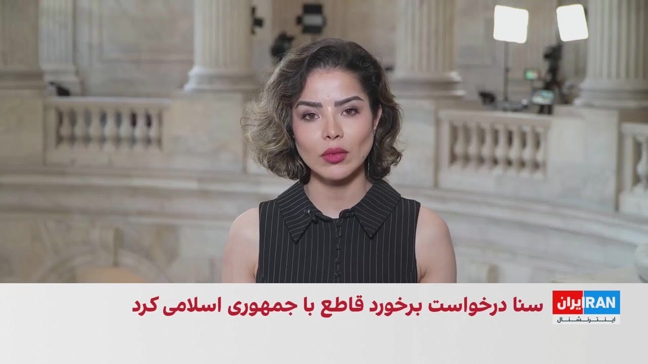 تد کروز: آمریکا باید رویکردی سخت‌گیرانه‌تر در قبال ایران داشته باشد