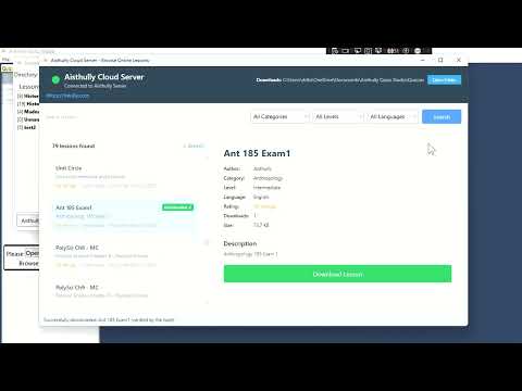 Aisthully Cloud - Video Demo