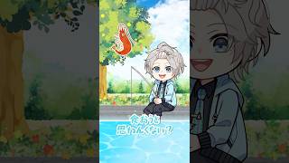 【ビジュ】エビってほぼ虫じゃね？ #よく見ると #見た目