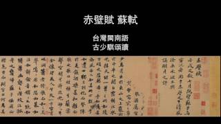 [問卦] 來戰！！台灣話文論戰！！！！！