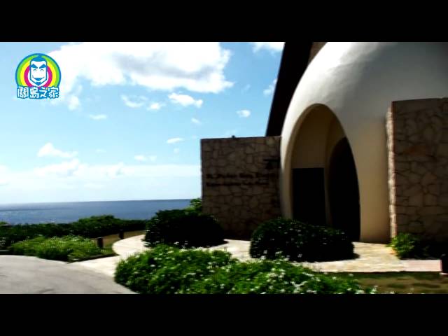 關島夢幻教堂- St. Probus Holy Chapel (聖普羅帕斯教堂)-關島之家