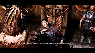 【実況プレイ】Skyrim-追いかけて、雪國【vol.182】