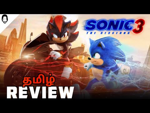 Sonic The Hedgehog 3 Tamil Review (தமிழ்) | Playtamildub