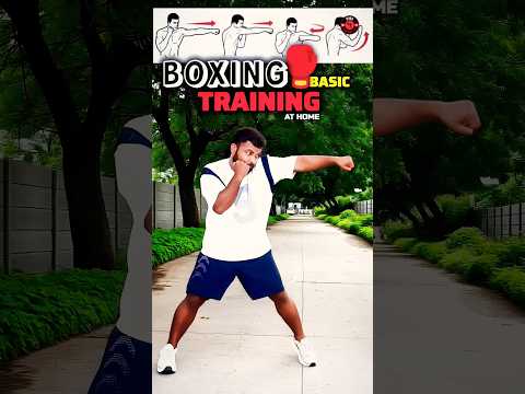 Jab Cross Hook Uppercut 💥 Boxing Basics At Home Training | Fitness Shorts