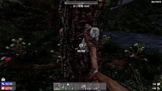 【7Days to Die】#１ ゾンビの世界にようこそ！