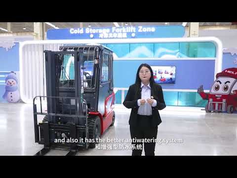 HELI Cold-Storage Solutions