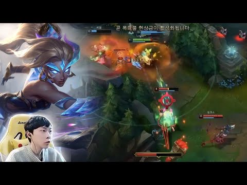 Sally : Chinese Nidalee kinda Terrerfiring