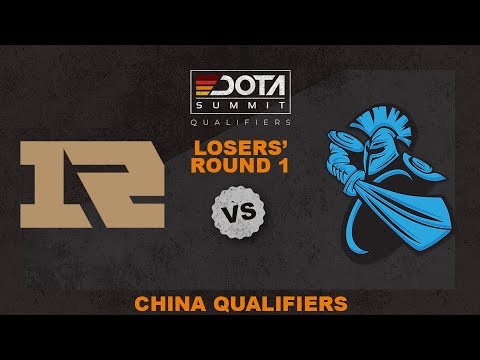 Royal Never Give Up vs Newbee Game 1 - Dota Summit 11 CN Qualifiers: Losers' Round 1