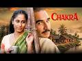 Chakra 1981 Full Movie Smita Patil Naseeruddin Shah Kulbhushan Kharbanda Satish Kaushik