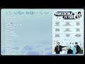 BTS Run Seokjin EP Tour SETLIST Playlist