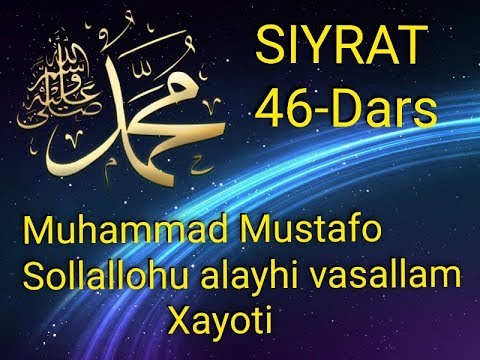 Siyrat 46-dars Zatu Salohi sariyasi ABDULLOH domla