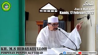 Download lagu Kitab Hikam Juz 2 Halaman 102 ( Ilaahii Qod Dafa'atnii ) mp3 Download lagu Kitab Hikam Juz 2 Halaman 102 ( Ilaahii Qod Dafa'atnii ) mp3