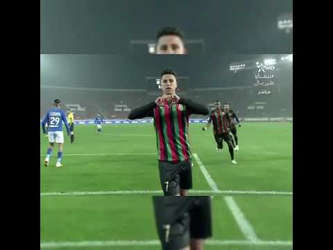 ©2020/21 REDA SLIM Skills & Objectives