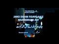 Nazam Jano Dilam Fidaye Aale Muhammad Ast Farsi Persian