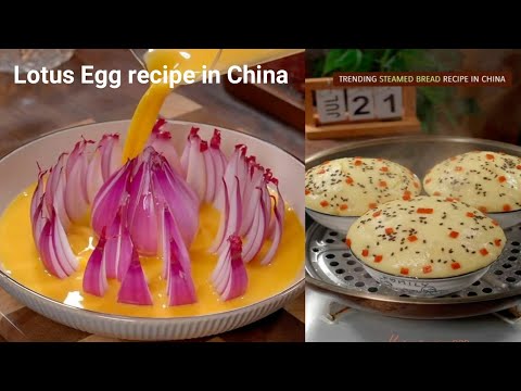Trending Lotus Egg recipe in China | New Steamed Bread  Recipe|New Amazing recipe|2.5 Minute recipes