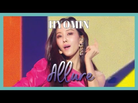 [HOT] HYOMIN - Allure , 효민 - 입꼬리  Show Music core 20190302