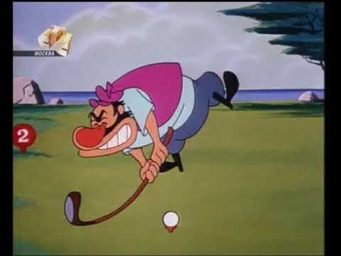 094 Woody Woodpecker The Tee Bird