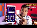 Live Subscribers  Phone Ke Home Screen Par 🔥🔥