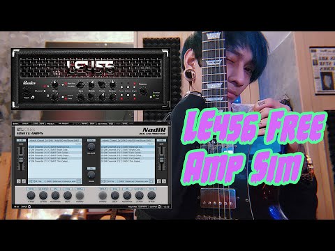 [TEST ]AmpSim LE456 | FREE | Guitar Plugin |