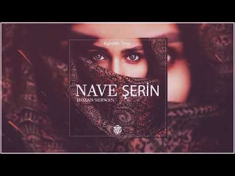 KURDISH ←_←TRAP←_←REMİX Emre Music   Nave şirin