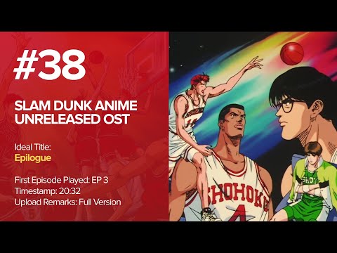 Slam Dunk Unreleased OST (38) - Epilogue