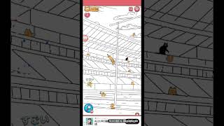 [説明文も見てね]猫ちゃんを探せ(伝説の1552)攻略レベルステージ