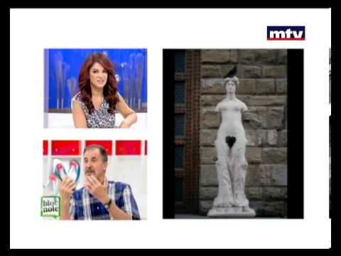 Bloc Note - Bassam Lahoud - 28-09-2013