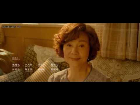 Miss Granny Full Movie Tagalog