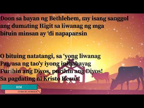 Bituing Natatangi Lyrics #IEMLyricsCatholic